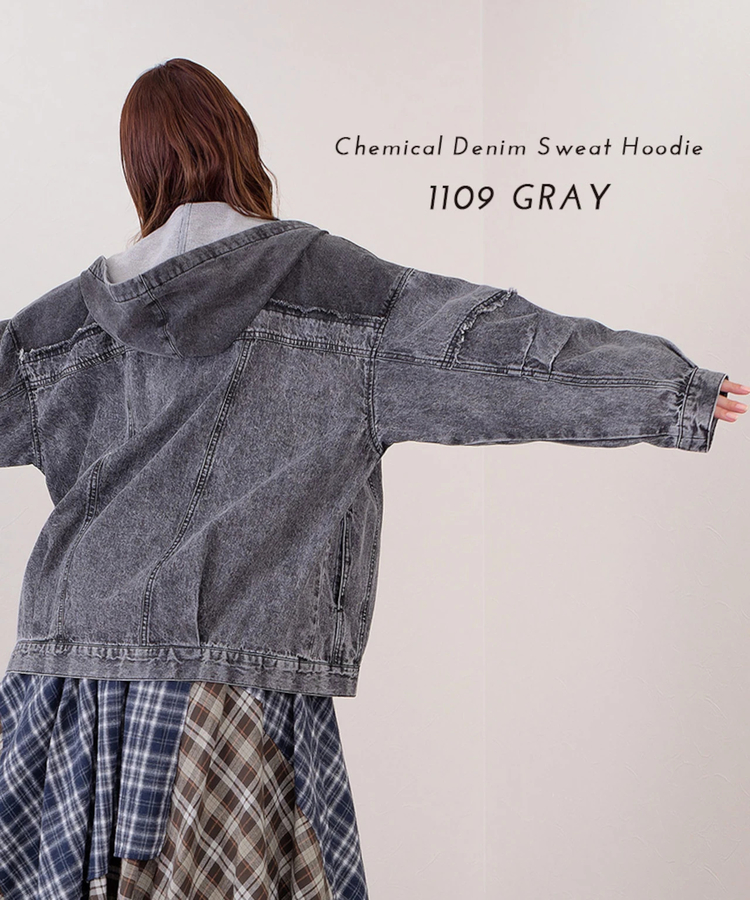 mililopiulu/ミリロピュール ケミカルデニム裏毛フーディーパーカー