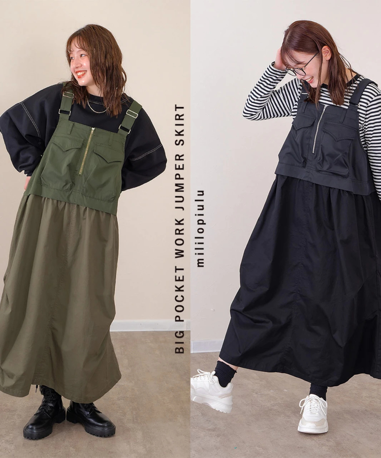 mililopiulu/ミリロピュール ビッグポケットワークジャンスカ (WOMENS