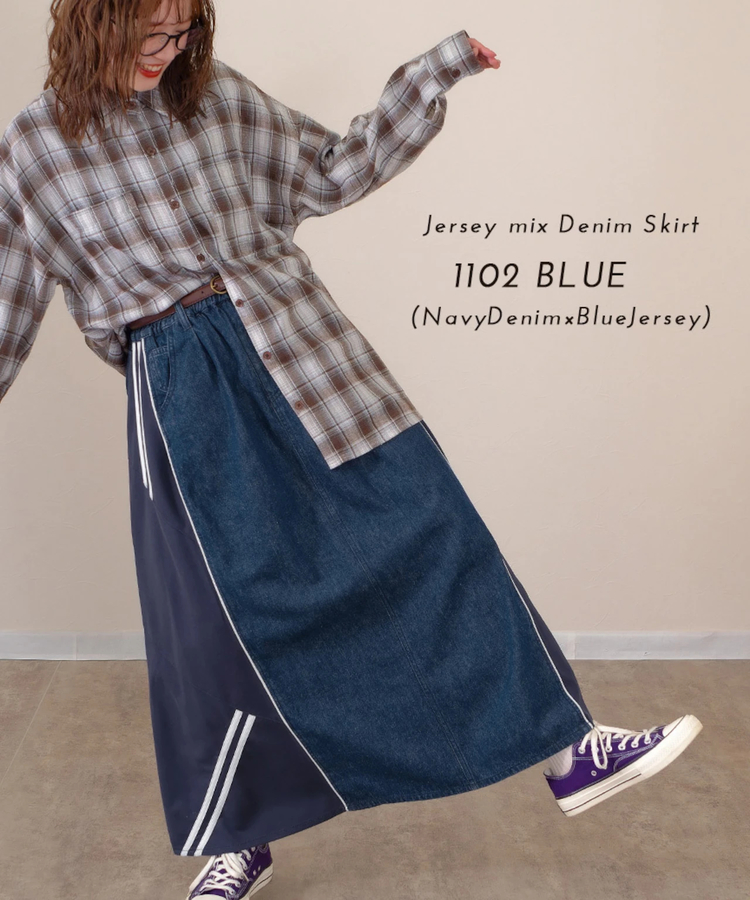 mililopiulu/ミリロピュール ジャージMIXデニムスカート (WOMENS