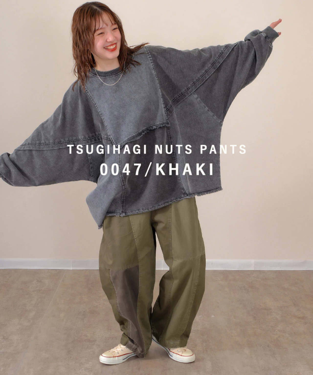 mililopiulu/ミリロピュール ツギハギナッツパンツ (WOMENS