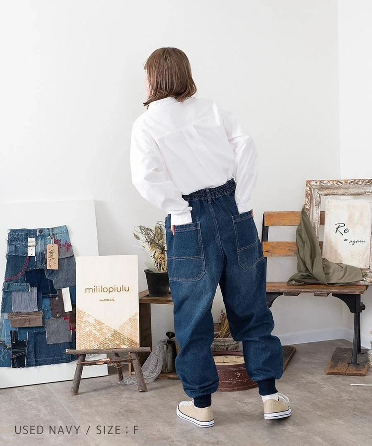 mililopiulu ジャージMIXパイピングテープデニムパンツ　NAVY ジャージMIXパイピングテープデニムパンツ】の商品ページ｜卸・仕入れ