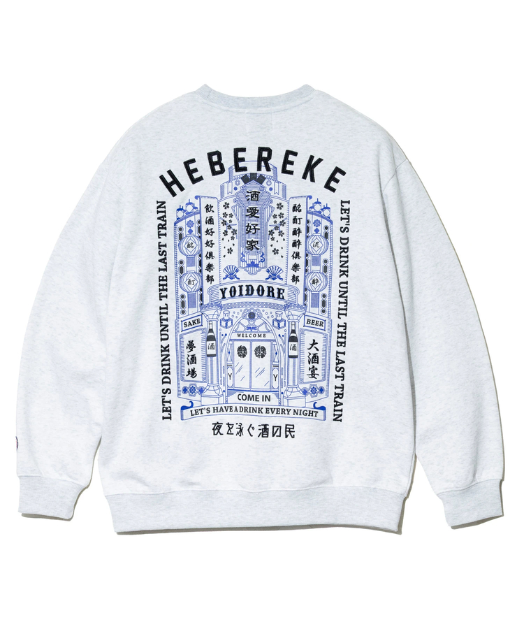 go slow caravan(ゴースローキャラバン) |YOIDORE/酔いどれ YOIDOREの館 クルーネックスウェット (MENS) 