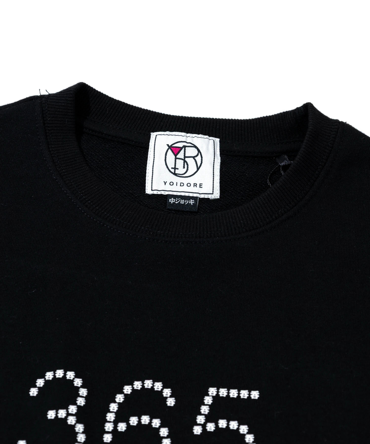 go slow caravan(ゴースローキャラバン) |YOIDORE/酔いどれ YOIDOREの館 クルーネックスウェット (MENS) 