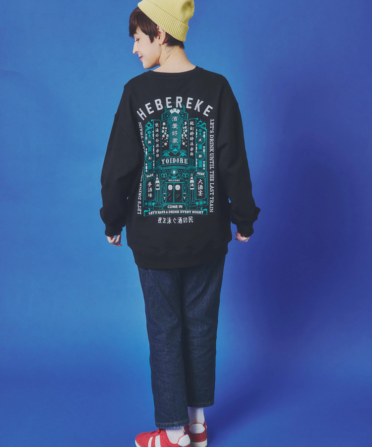 go slow caravan(ゴースローキャラバン) |YOIDORE/酔いどれ YOIDOREの館 クルーネックスウェット (MENS) 