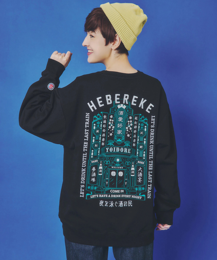 go slow caravan(ゴースローキャラバン) |YOIDORE/酔いどれ YOIDOREの館 クルーネックスウェット (MENS) 