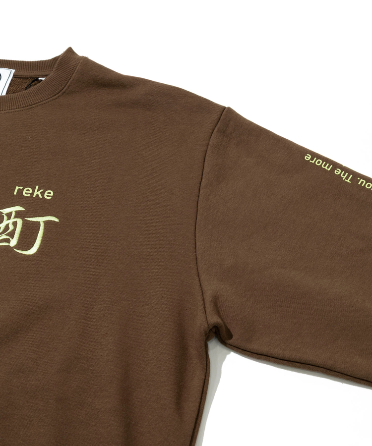 go slow caravan(ゴースローキャラバン) |YOIDORE/酔いどれ 酔い拳法 クルーネックスウェット (MENS) 