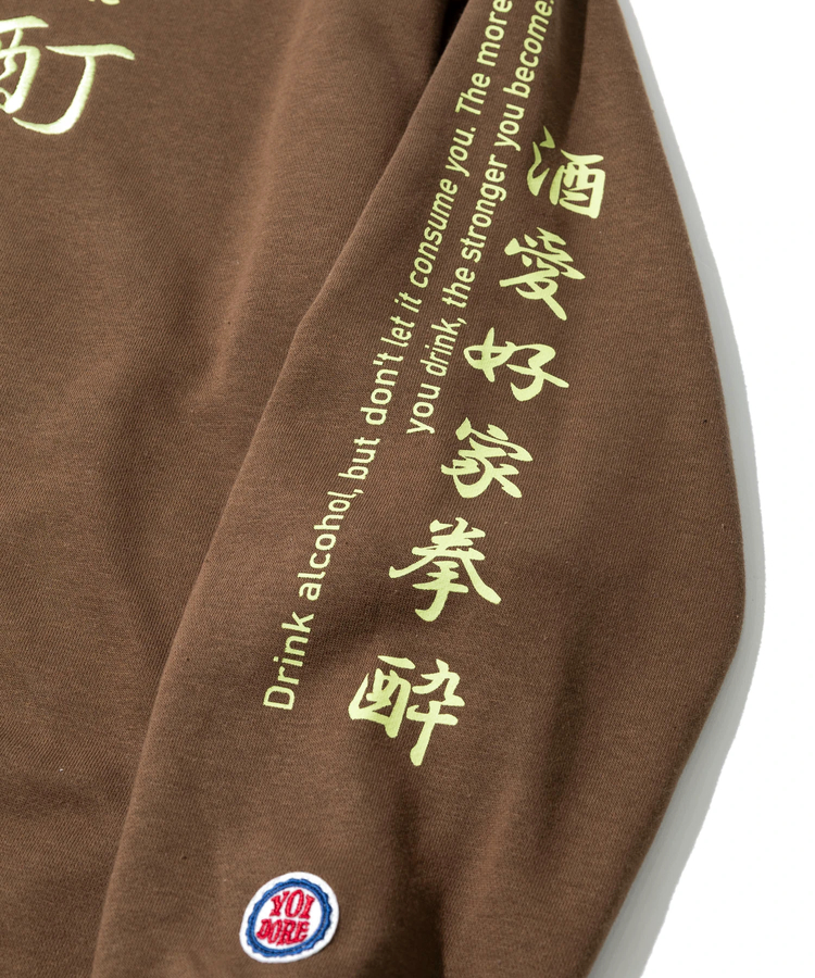 go slow caravan(ゴースローキャラバン) |YOIDORE/酔いどれ 酔い拳法 クルーネックスウェット (MENS) 