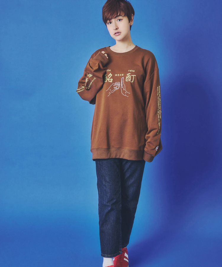 go slow caravan(ゴースローキャラバン) |YOIDORE/酔いどれ 酔い拳法 クルーネックスウェット (MENS) 