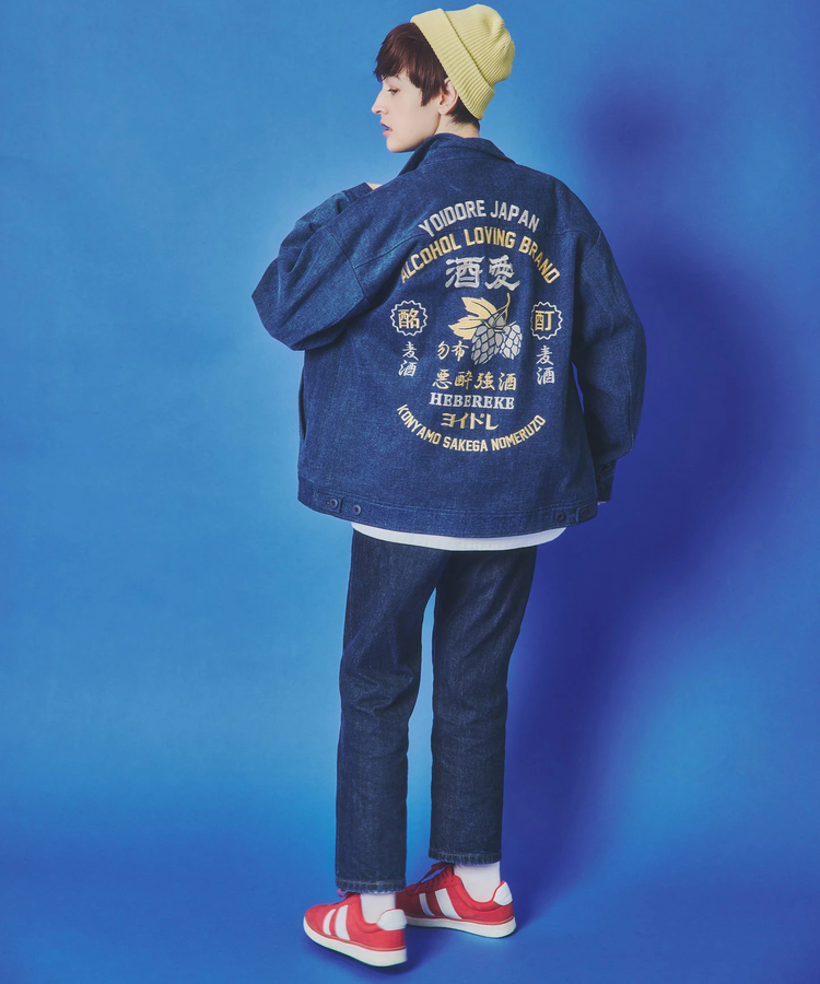 go slow caravan(ゴースローキャラバン) |YOIDORE/酔いどれ 酒愛好家 ワークジャケット (MENS)