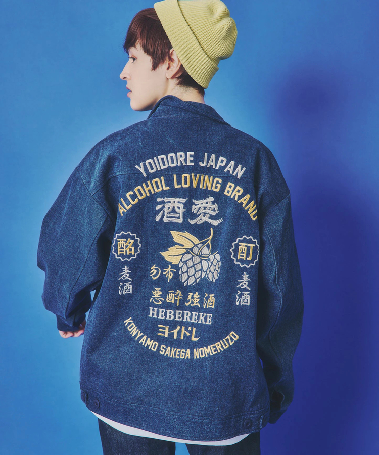 go slow caravan(ゴースローキャラバン) |YOIDORE/酔いどれ 酒愛好家 ワークジャケット (MENS)