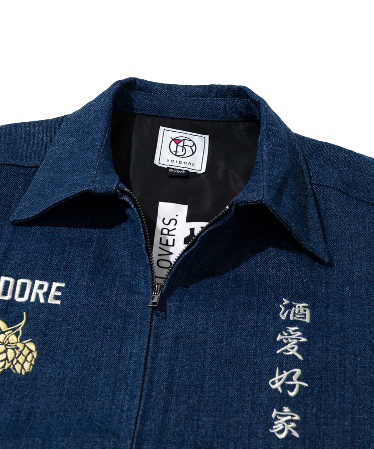 go slow caravan(ゴースローキャラバン) |YOIDORE/酔いどれ 酒愛好家 ワークジャケット (MENS)