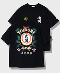 go slow caravan(ゴースローキャラバン) |YOIDORE/酔いどれ 大関 はこのさけコラボ TEE (MENS)