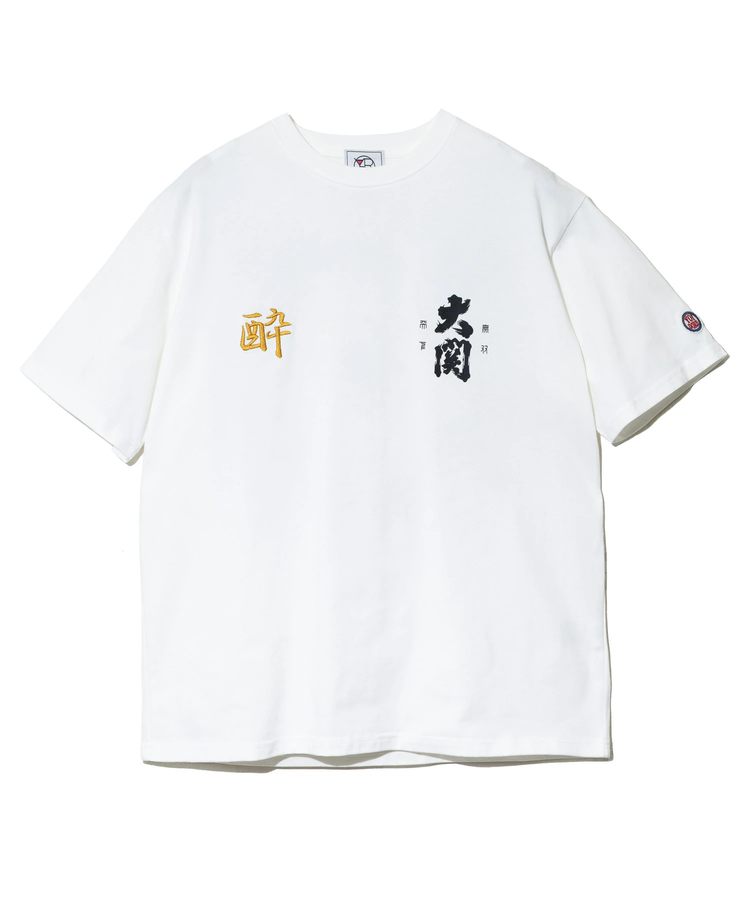 go slow caravan(ゴースローキャラバン) |YOIDORE/酔いどれ 大関 はこのさけコラボ TEE (MENS)