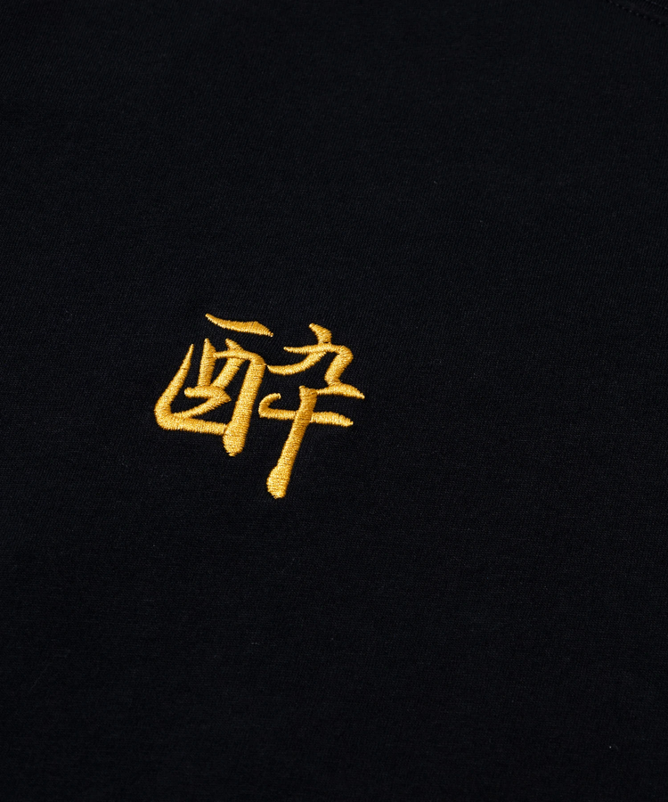 go slow caravan(ゴースローキャラバン) |YOIDORE/酔いどれ 大関 はこのさけコラボ TEE (MENS)