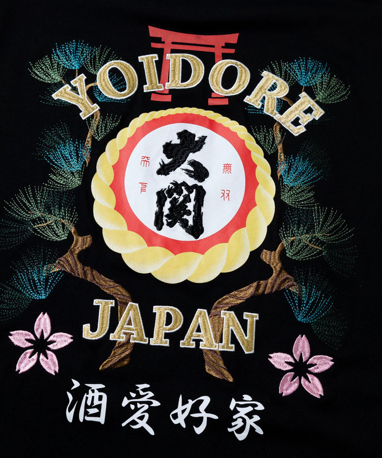 go slow caravan(ゴースローキャラバン) |YOIDORE/酔いどれ 大関 はこのさけコラボ TEE (MENS)