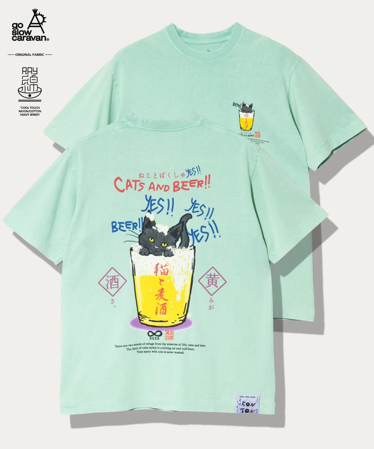 go slow caravan(ゴースローキャラバン) |RAY綿 G/D 猫と麦酒 TEE 麦酒風呂 (MENS/WOMENS)