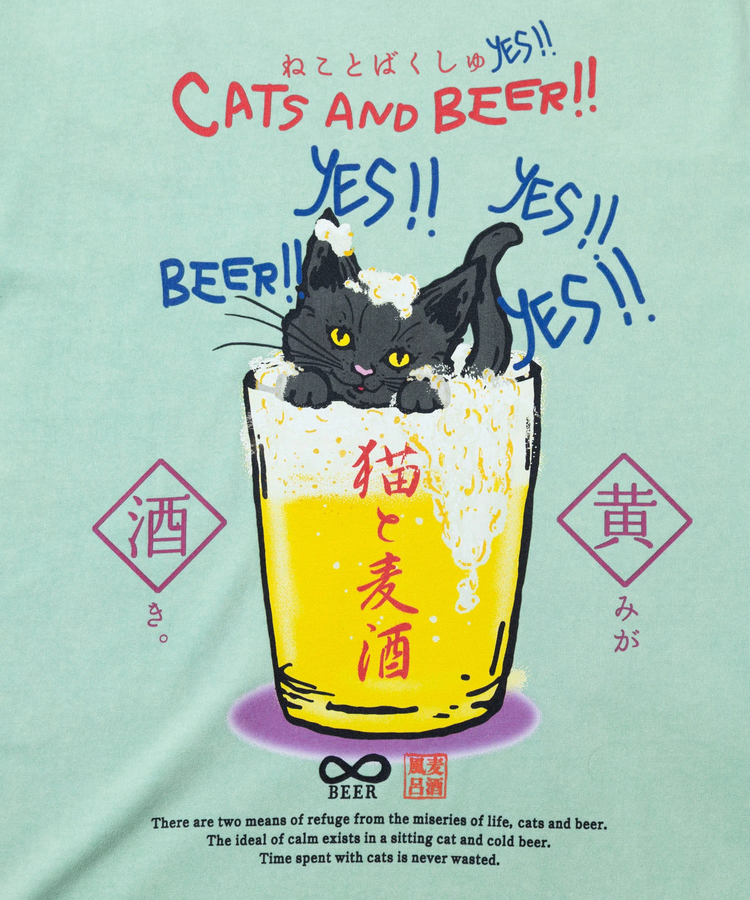 go slow caravan(ゴースローキャラバン) |RAY綿 G/D 猫と麦酒 TEE 麦酒風呂 (MENS/WOMENS)