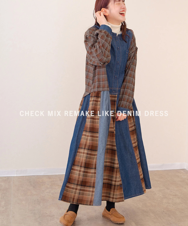 mililopiulu/ミリロピュール チェックミックスリメイクライクデニム