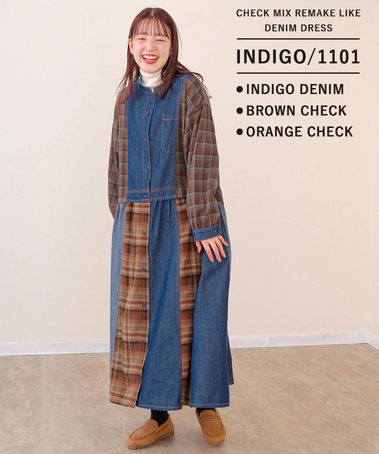 M.U.L リメイクデニムワンピース ヴィンテージ 1点物 エムユーエル mililopiulu/ミリロピュール チェックミックスリメイクライクデニム