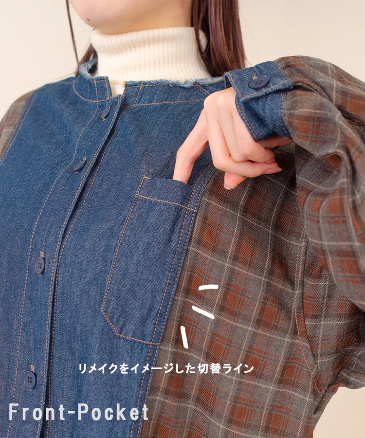 mililopiulu/ミリロピュール チェックミックスリメイクライクデニム