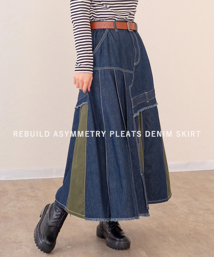 mililopiulu/ミリロピュール リビルドアシメプリーツデニムスカート