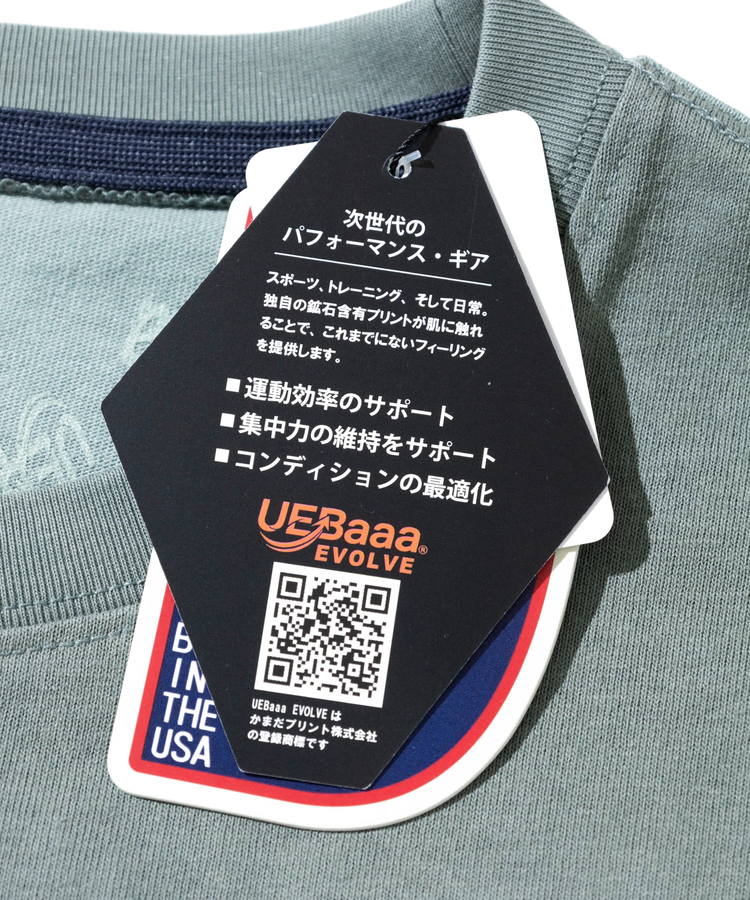 go slow caravan(ゴースローキャラバン) |DUCKSTER/ダックスター 『UEBaaaEVOLVE』S/STEE (MENS)