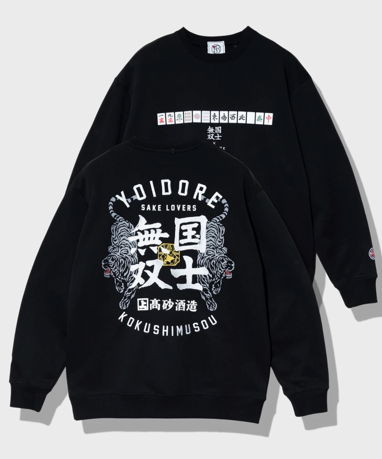 go slow caravan(ゴースローキャラバン) |YOIDORE/酔いどれ 国士無双 コラボ クルーネックスウェット (MENS)