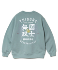go slow caravan(ゴースローキャラバン) |YOIDORE/酔いどれ 国士無双 コラボ クルーネックスウェット (MENS)