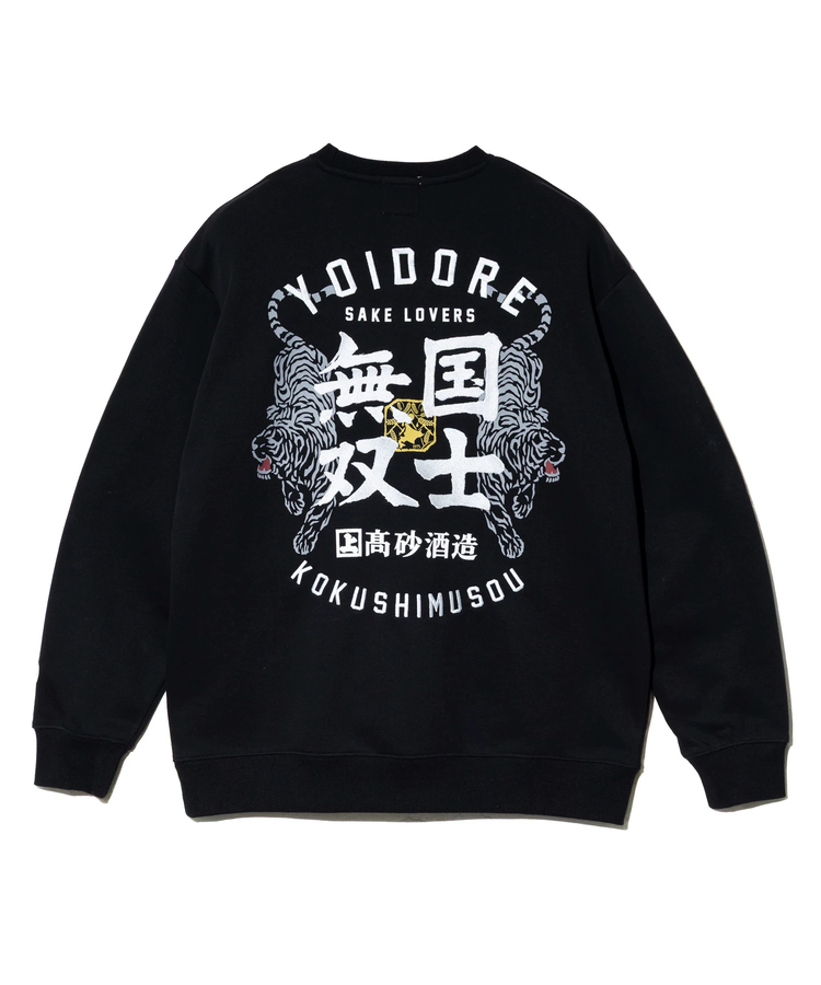 go slow caravan(ゴースローキャラバン) |YOIDORE/酔いどれ 国士無双 コラボ クルーネックスウェット (MENS)