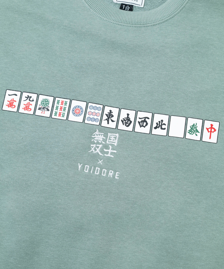 go slow caravan(ゴースローキャラバン) |YOIDORE/酔いどれ 国士無双 コラボ クルーネックスウェット (MENS)