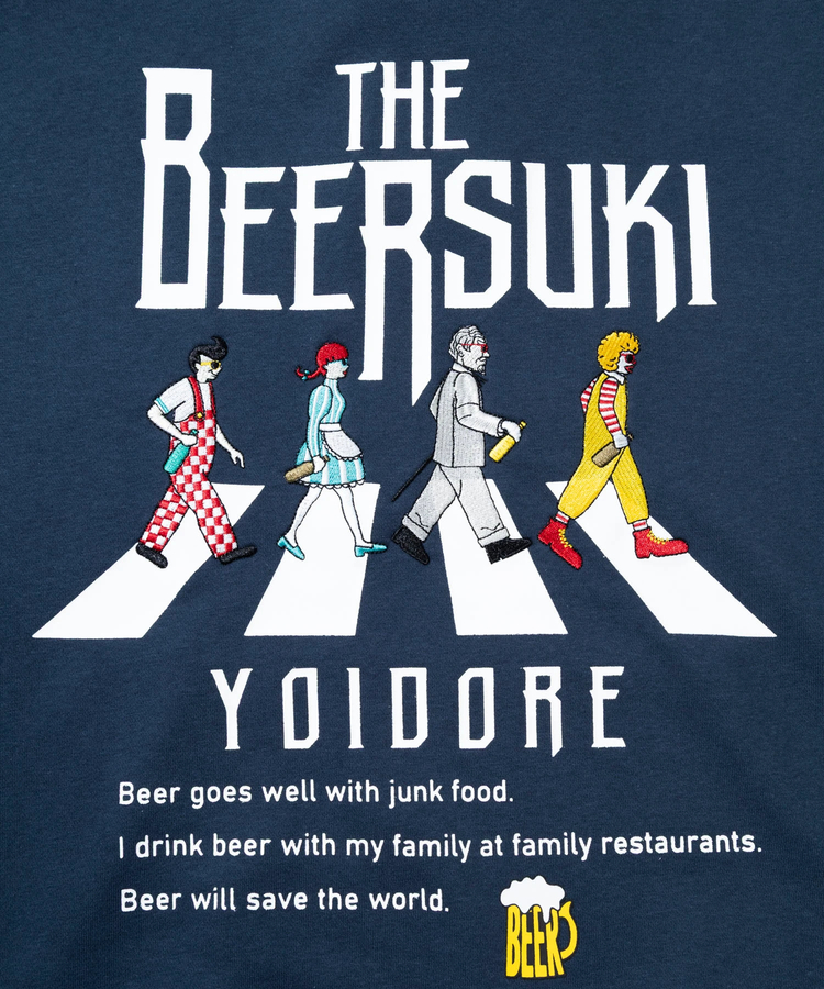 go slow caravan(ゴースローキャラバン) |YOIDORE/酔いどれ ビール好き スウェットパーカー (MENS)