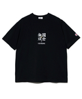 go slow caravan(ゴースローキャラバン) |YOIDORE/酔いどれ 国士無双 コラボ TEE (MENS)