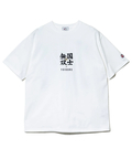 go slow caravan(ゴースローキャラバン) |YOIDORE/酔いどれ 国士無双 コラボ TEE (MENS)