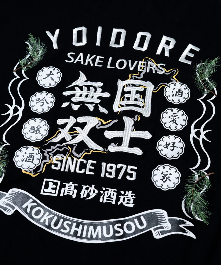 go slow caravan(ゴースローキャラバン) |YOIDORE/酔いどれ 国士無双 コラボ TEE (MENS)