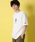 go slow caravan(ゴースローキャラバン) |YOIDORE/酔いどれ 国士無双 コラボ TEE (MENS)