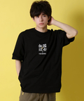 go slow caravan(ゴースローキャラバン) |YOIDORE/酔いどれ 国士無双 コラボ TEE (MENS)