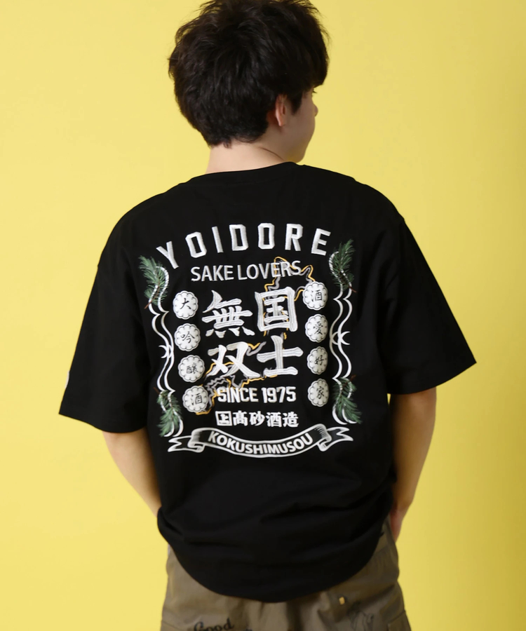 go slow caravan(ゴースローキャラバン) |YOIDORE/酔いどれ 国士無双 コラボ TEE (MENS)