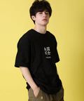 go slow caravan(ゴースローキャラバン) |YOIDORE/酔いどれ 国士無双 コラボ TEE (MENS)