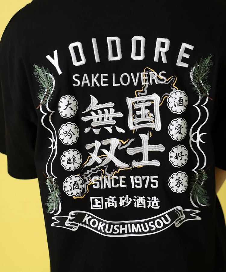 go slow caravan(ゴースローキャラバン) |YOIDORE/酔いどれ 国士無双 コラボ TEE (MENS)