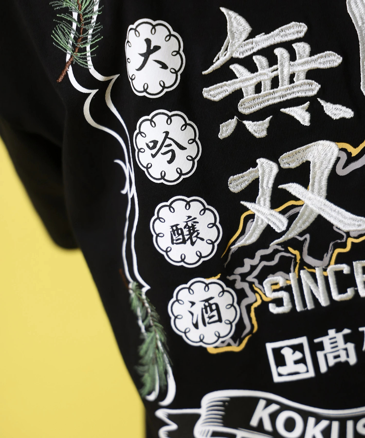 go slow caravan(ゴースローキャラバン) |YOIDORE/酔いどれ 国士無双 コラボ TEE (MENS)