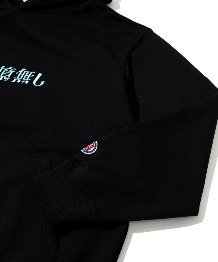 go slow caravan(ゴースローキャラバン) |YOIDORE/酔いどれ ビールで記憶無しスウェットパーカー (MENS)