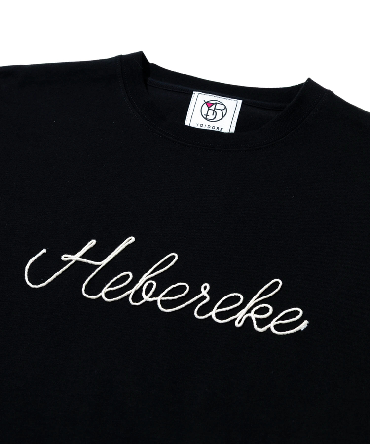 go slow caravan(ゴースローキャラバン) |YOIDORE/酔いどれ ヘベレケ ビール TEE (MENS)