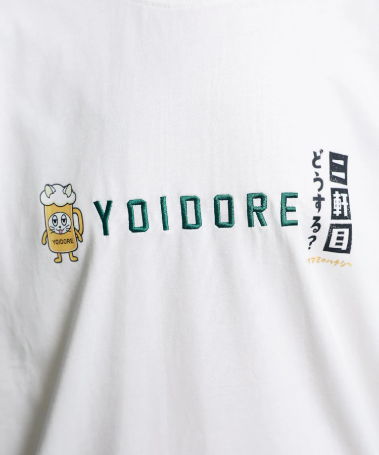 go slow caravan(ゴースローキャラバン) |YOIDORE/酔いどれ 二軒目どうする? コラボ TEE (MENS)
