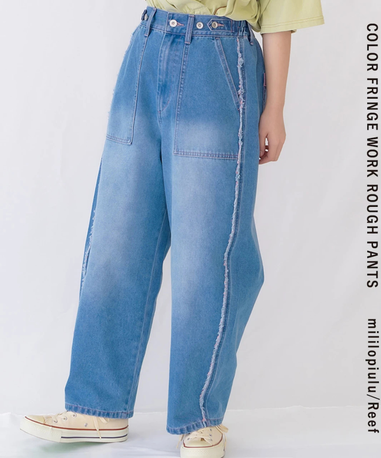 mililopiulu/ミリロピュール カラーフリンジワークラフパンツ (WOMENS mililopiulu/ミリロピュール カラーフリンジワークラフパンツ (WOMENS