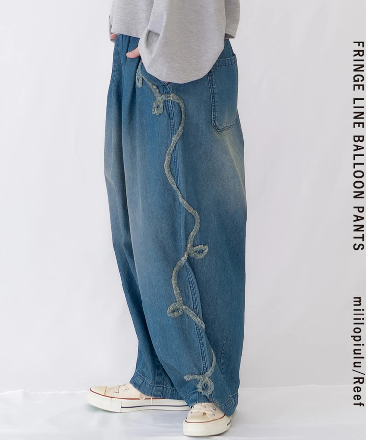 ※はごろもしゃん 　milimili mililopiulu バルーン mililopiulu/ミリロピュール フリンジラインバルーンパンツ (WOMENS