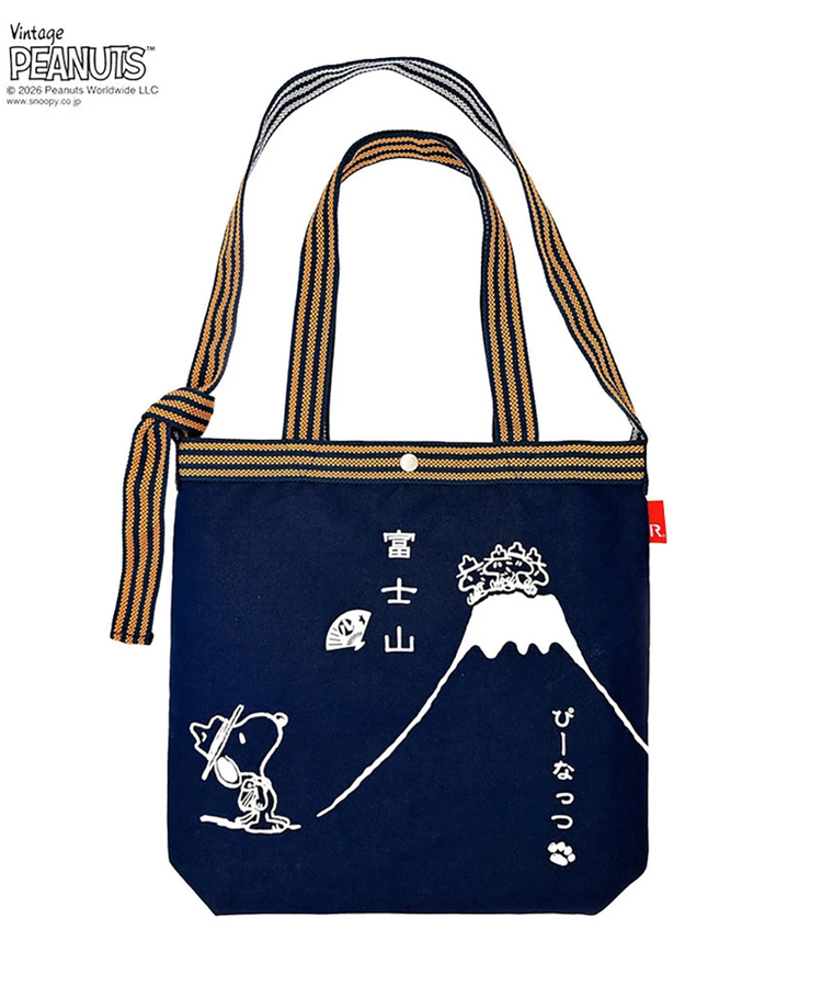【確認用】　　ドール用 トートバッグ　2個セット 02_62S-750.jpg