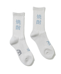 go slow caravan(ゴースローキャラバン) |ROSTER SOX/ロスターソックス SHOCHU (MENS/WOMENS)