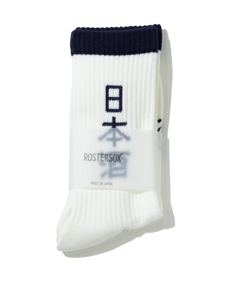 go slow caravan(ゴースローキャラバン) |ROSTER SOX/ロスターソックス SAKE (MENS/WOMENS)