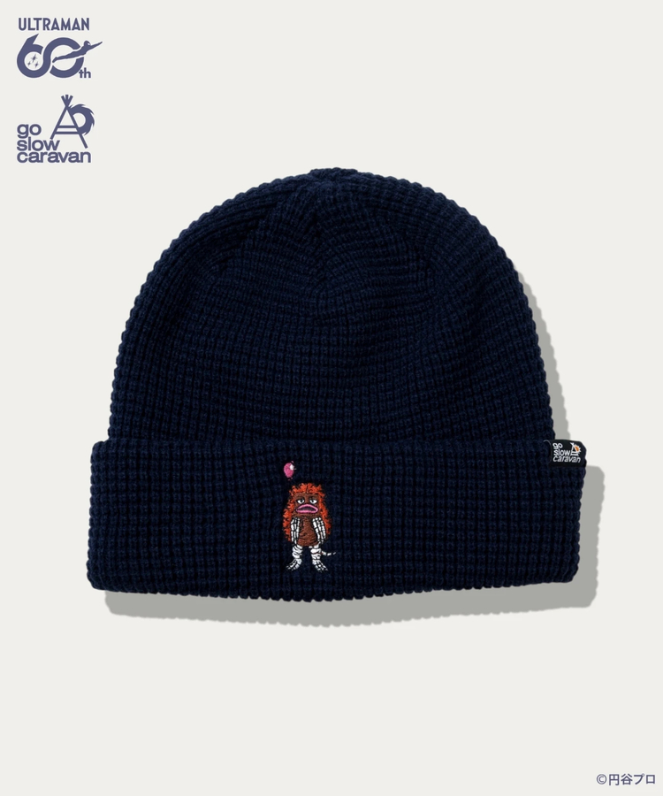 go slow caravan(ゴースローキャラバン) |【ウルトラマン×go slow caravan】ワッフル怪獣刺繍 ニットキャップ