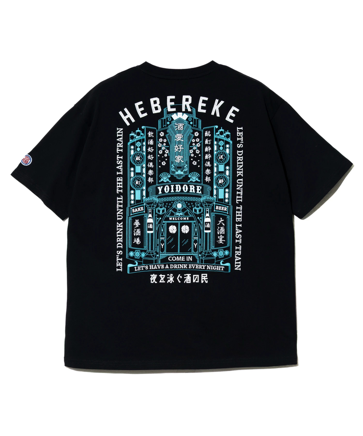go slow caravan(ゴースローキャラバン) |YOIDORE/酔いどれ 酔いどれの館 TEE (MENS)